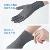 Guantes de Protección Solar para Muñeca Larga Pantalla Táctil Delgados Resistentes al Desgaste para Montar Conducir Verano Protección Solar Sensación Fresca Guantes de Seda de Hielo