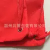 Diretamente do Fabricante: Mochila Universal de Duas Alças para Vendas de Exportação e Domésticas 2026, Bolsa de Sacola Não Tecida 100g, Mochila de Duas Alças