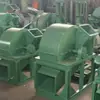 Trituradora Pequeña de Maíz de Madera para Champiñones Trituradora de Virutas de Madera para Hongos Comestibles Máquina para Recortes de Tablas de Madera Serrín