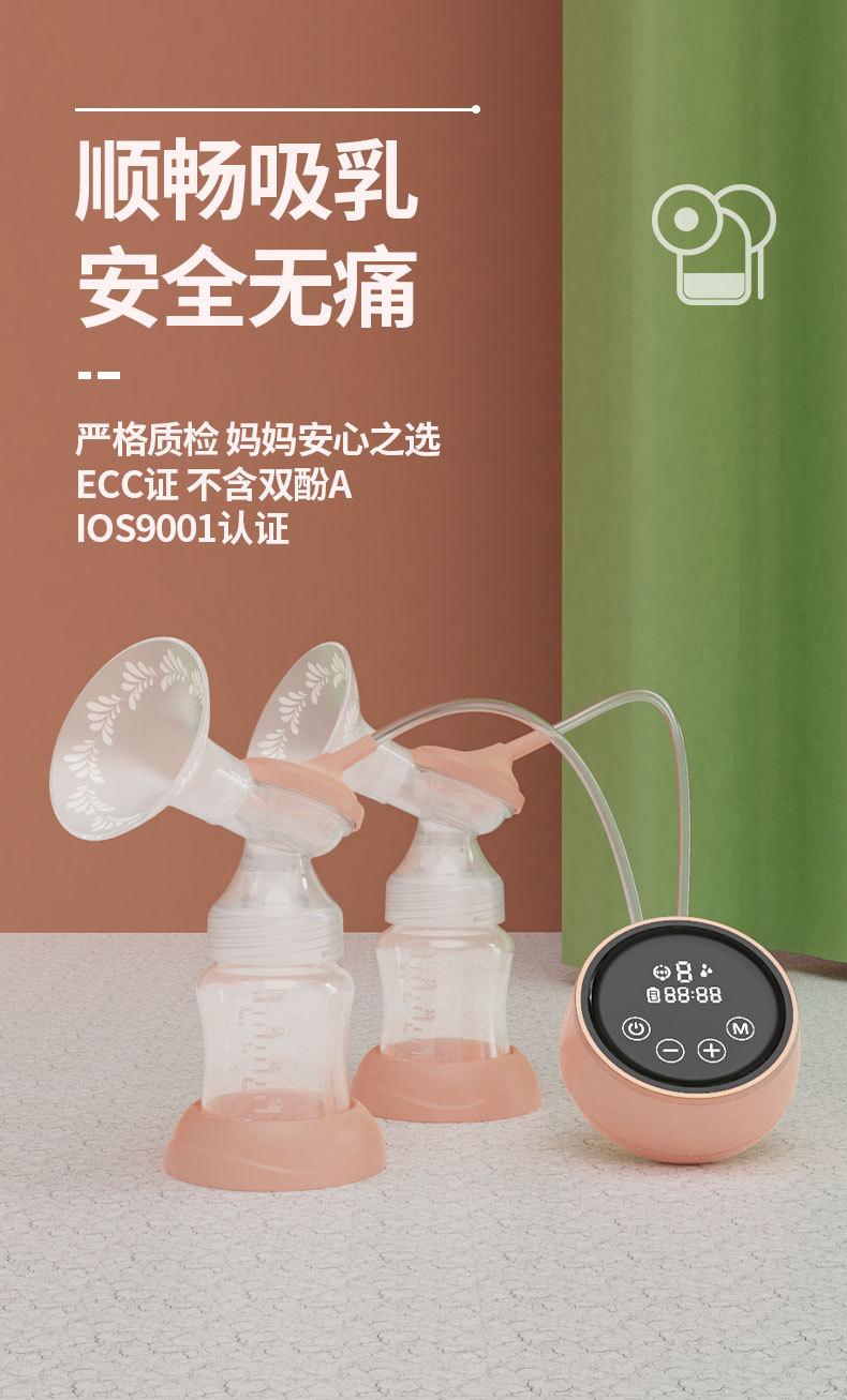 详情1_01