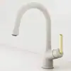 Comercio Exterior Exportación Dopamina Lavabo Pequeño Ovni Grifo Extraíble Lavabo de Baño Grifo de Agua Fría y Caliente