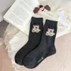 Calcetines Populares de Lana para Otoño e Invierno, Calcetines de Media Caña, Estilo Japonés, Calcetines Cálidos de Invierno para Mujer, Calcetines Holgados sin Costuras con Dibujo de Oso Lindo