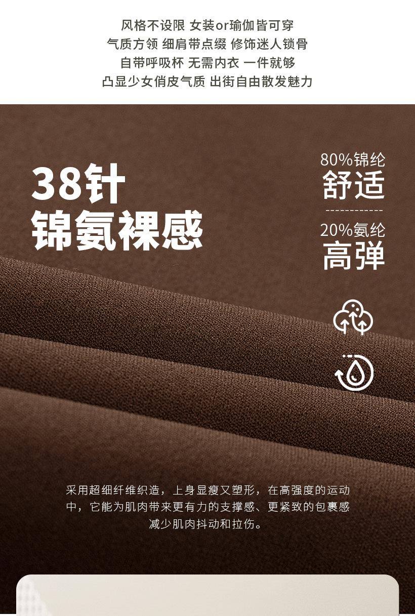 详情 (9)