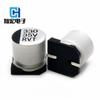 Condensador resistente a altas temperaturas 330UF35V 10*10/10.2/10.5mm capacitor electrolítico de aluminio de montaje superficial 35v 330UF