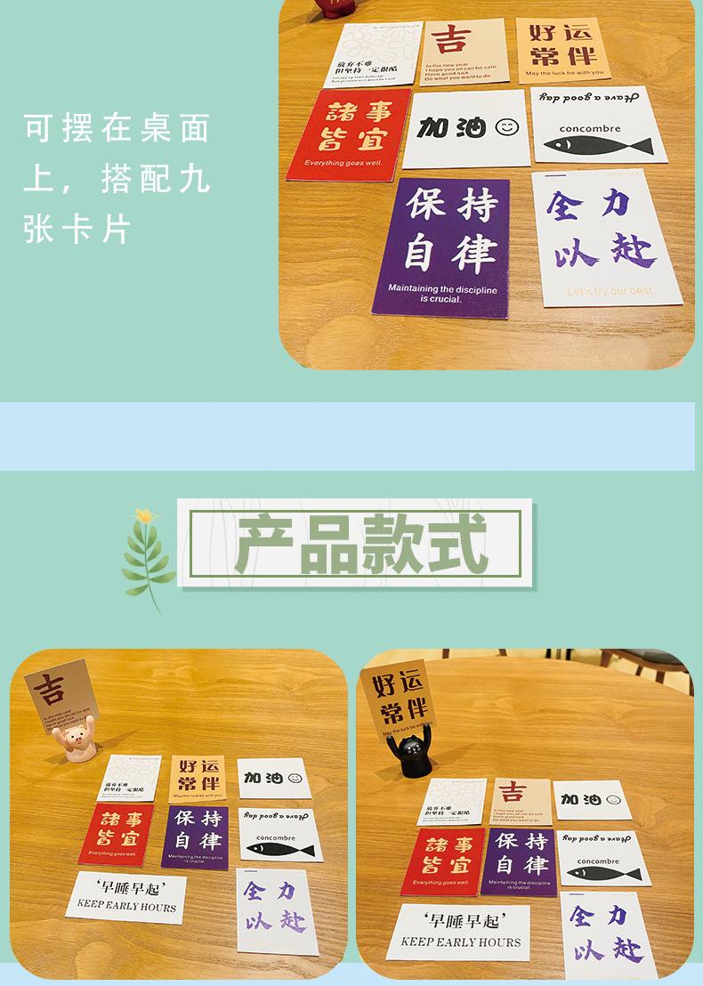 详情(1)_06