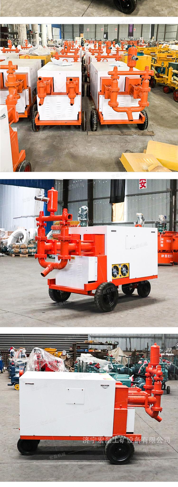 宏磊WDSJ注浆机详情1_11