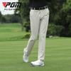 Pantalones de golf PGM pantalones de hombre otoño e invierno pantalones deportivos pantalones deportivos cinturón elástico casual combinable ropa de hombre