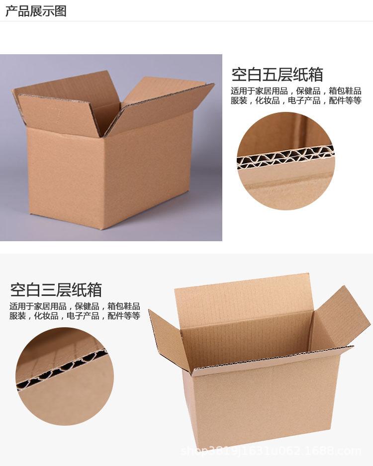 空白35层展开.jpg