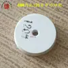 Suporte para Afiar Faca de Máquina de Corte com Correia de Aço de Mesa, Afiador de Faca de Máquina de Corte de Tecido, Suporte para Disco de Afiação
