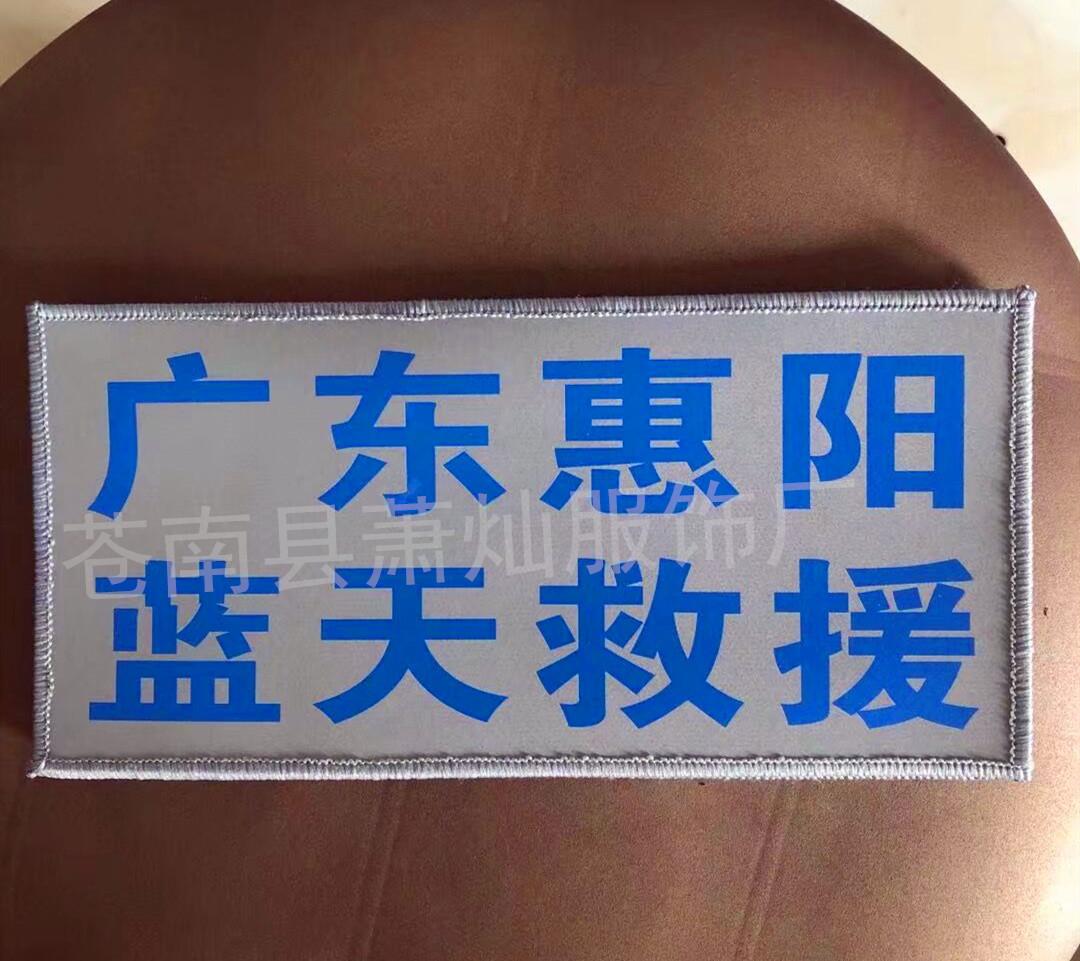 QQ图片20200804071812_副本