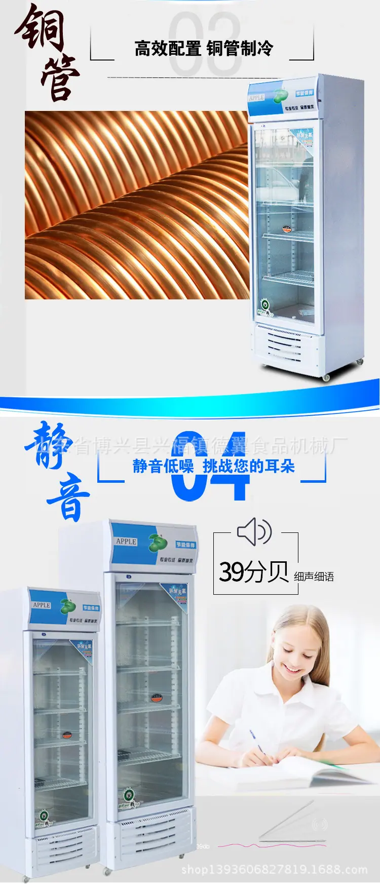 详情2_11