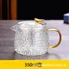 Tetera de Vidrio Martillado Resistente a Altas Temperaturas Estilo Vintage Mini con Filtro, Juego de Tetera Transparente Kung Fu