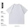 Camiseta de Algodão de Xinjiang 220g, Corte Amplo, Ombro Caído, Camisa Casual Cultural, Gola Redonda, Manga Curta, Logo Personalizado Impresso, Tendência Nacional