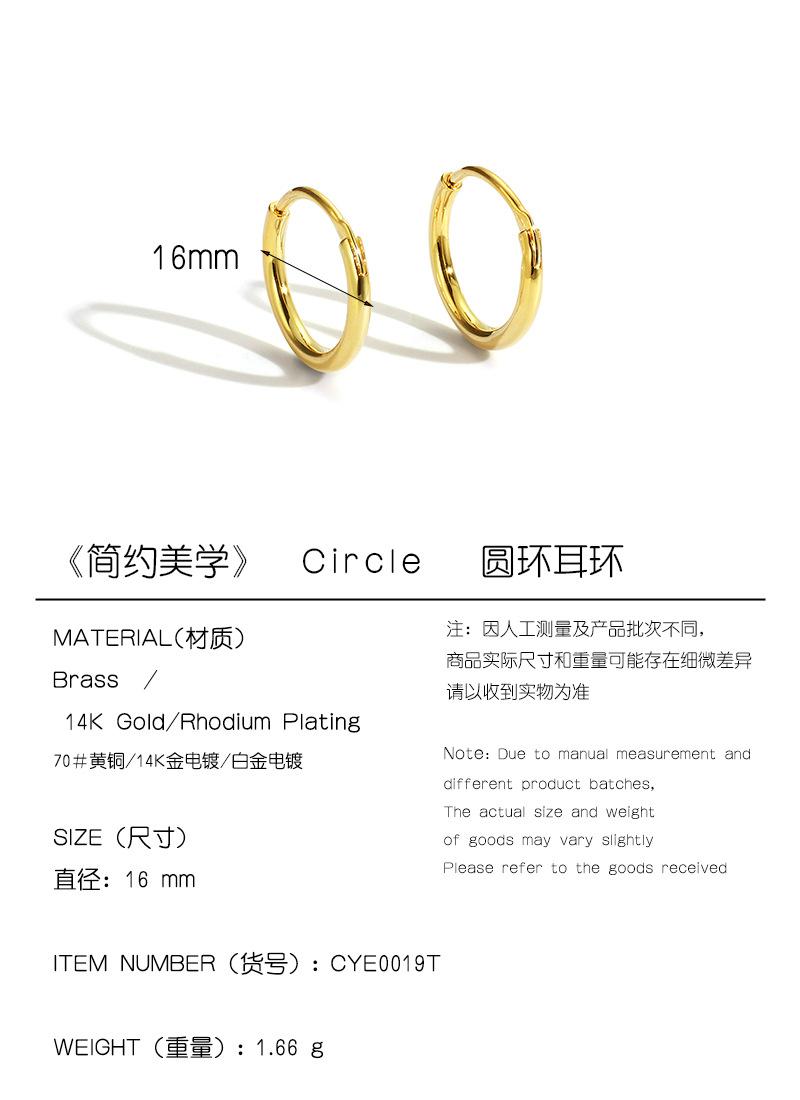 D产品信息.jpg