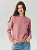Nueva colección de otoño: Suéter de punto mezcla 75% cachemir, 25% seda de morera, estampado floral, cuello redondo, manga larga, casual, corte holgado y efecto adelgazante