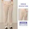 Calças pantalona plus size de 100kg, calças compridas modeladoras sem costura de camada de ar de cintura alta, para mulheres curvilíneas, adequadas para usar no trabalho e em casa, branco
