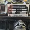 Fujian Lijia (longchai Co., LTd. SL4110T Motor a Diesel Todos os Acessórios São Por Favor Consulte