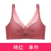 Sujetador Inalámbrico para Mujer de Busto Pequeño, Sujetador Push-Up Ajustable, Recogida Lateral del Pecho, Sujetador Fino Sin Espalda y Sin Costuras