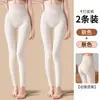 Leggings de cintura alta para otoño e invierno, alta elasticidad, ajustados, control de abdomen, realce de glúteos, sin costuras, adecuados para usar debajo de la ropa, talla grande, a prueba de frío, disponibles para venta al por mayor