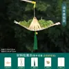 Linterna de tejido de bambú para el Día de Año Nuevo, linterna mini brillante de mano, paquete de materiales para manualidades DIY para niños, estilo antiguo, bote pequeño