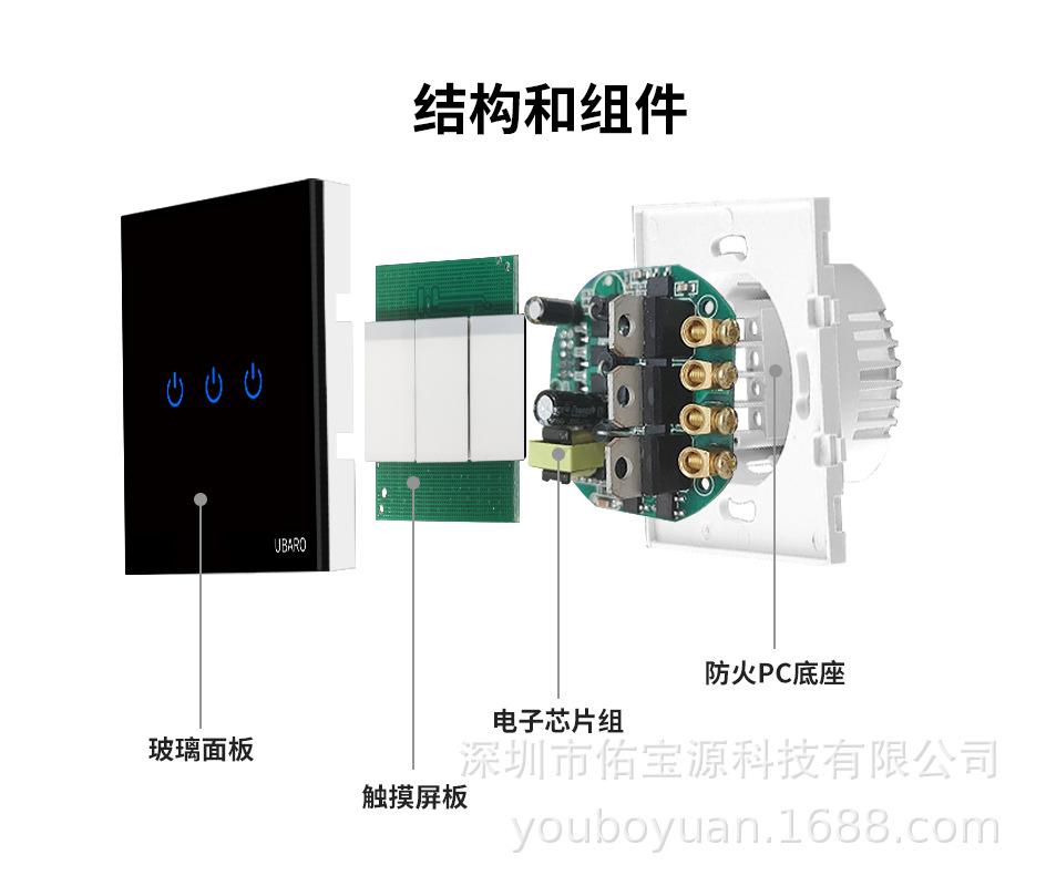 中文版详情页_10.jpg