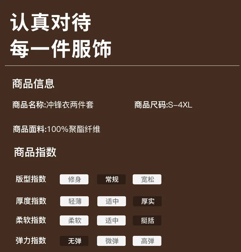 790_10.jpg