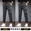 Pantalones Casuales Delgados de Seda de Hielo para Hombre Primavera y Otoño Rectos Deportivos Largos Estilo Coreano de Moda Tallas Grandes Combinan con Todo Pantalones Crock
