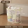 Cesto de Roupa Suja para Uso Doméstico, Grande Capacidade, Cesto Dobrável para Armazenamento de Roupas, Cesto de Brinquedos, Cesto de Roupa de Banheiro Montado na Parede