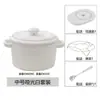 Er Li Bol para Hornear con Tapa, Bol para Postre Binaural, Bol para Sopa, Cerámica, Bol para Huevo al Vapor, Taza, Tapa para Bol de Comida Complementaria para Bebé, Alta Resistencia