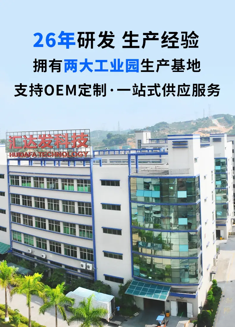 首图_02