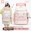 Mochilas escolares populares transfronterizas para niños de primaria, mochilas para niñas, mochilas repelentes al agua, mochilas ligeras de tela Oxford para niñas