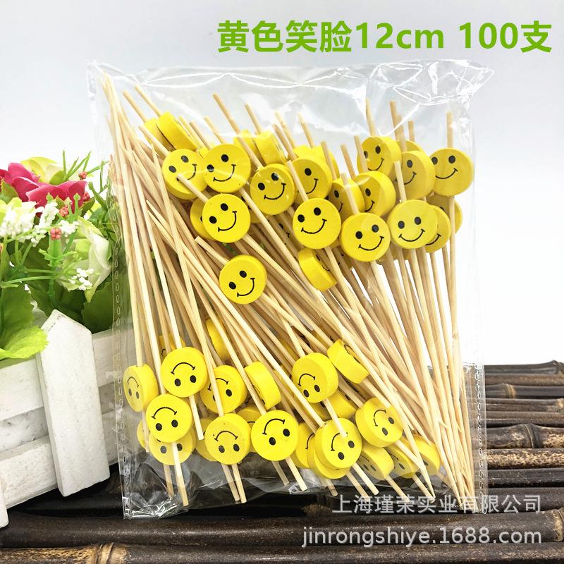 微信图片_20190428191734_副本.jpg