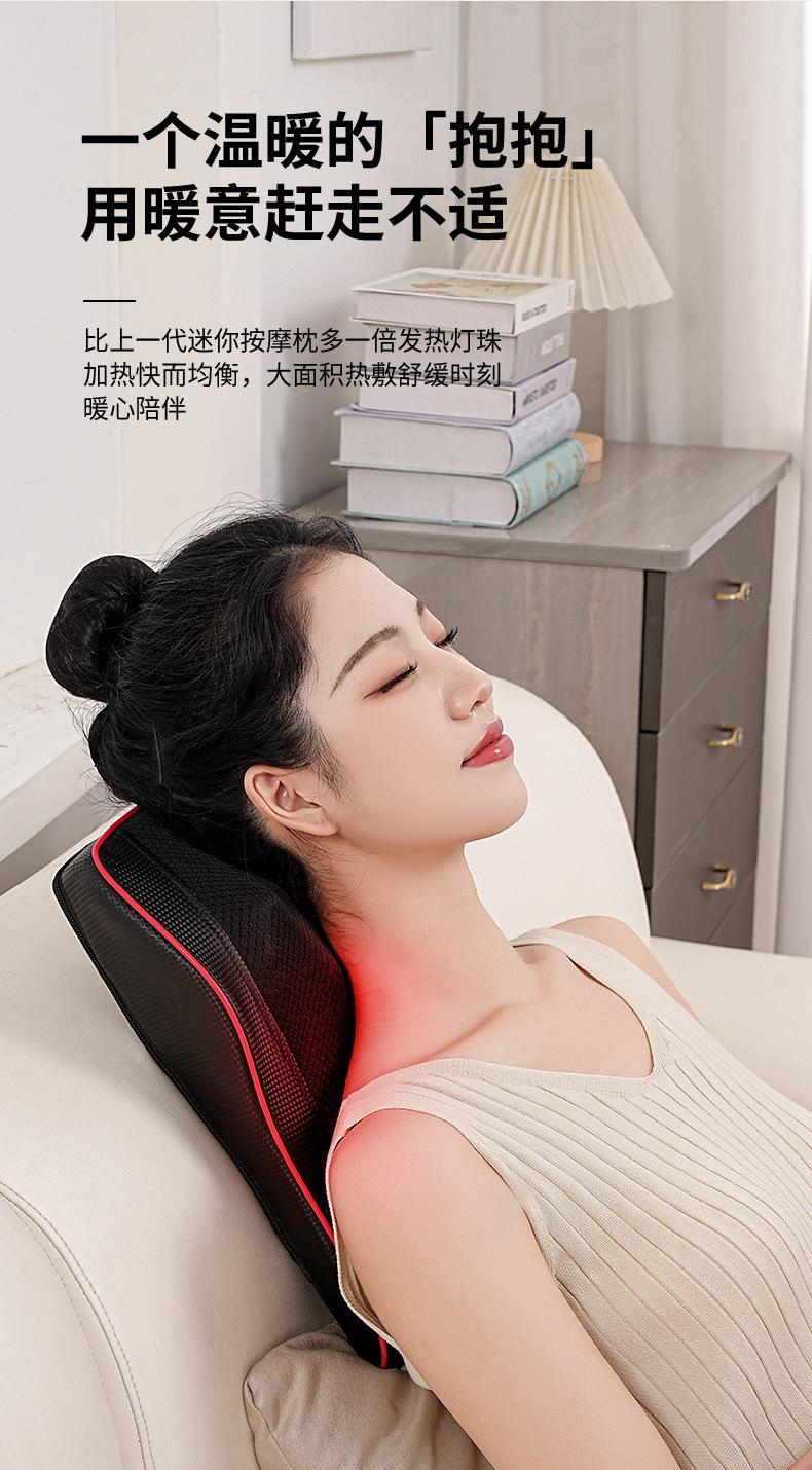 miaosong0--按摩枕_08.jpg