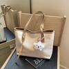 Bolsa Transfronteriza de Gran Capacidad para Mujer 2026 Nueva Primavera y Verano Bolso de Hombro Versátil Bolso Tote para Estudiante Universitaria Viajes Diarios