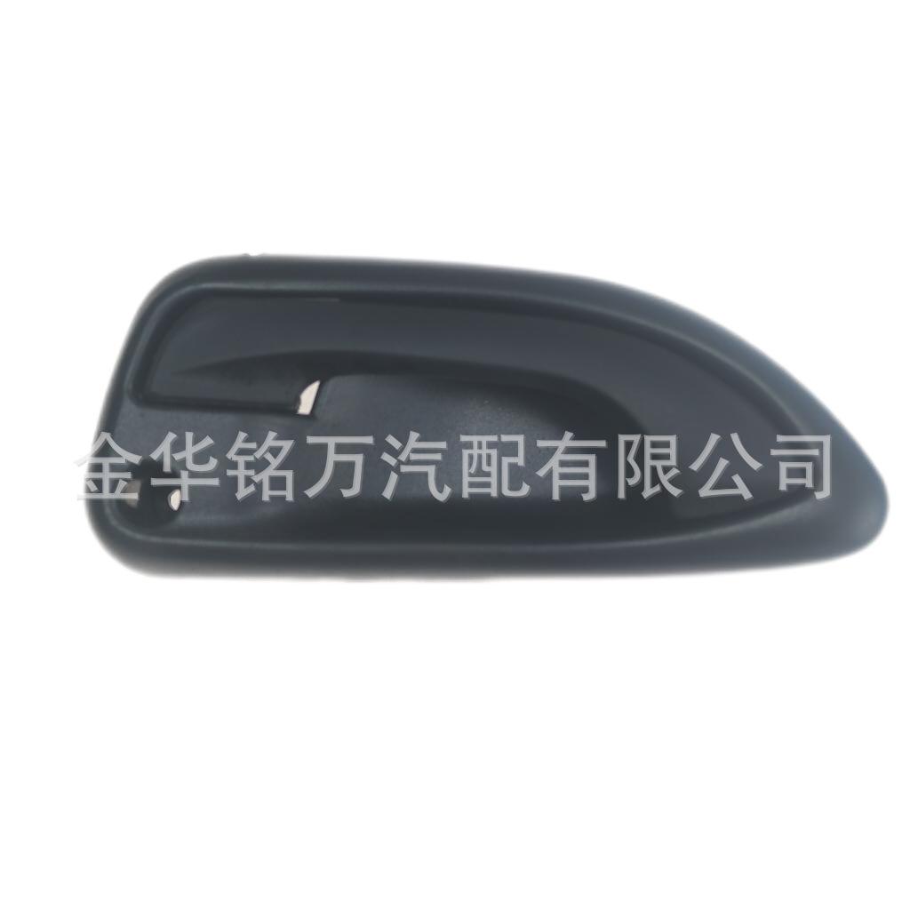 112、昌河福瑞达车门内拉手 (9).png
