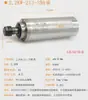 Motor de Eixo para Máquina de Gravação 800W1.5/2.2Kw3.0/3.2/4.5/5.5Kw Changsheng Cs Eixo Elétrico de Alta Velocidade