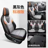 26 modelos de fundas especiales para asientos de coche para el Great Wall Haval Xiaolong MAX, aptas para todas las estaciones, fundas de cojín de asiento totalmente cerradas y transpirables