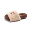 Chinelos Peludos com Letras Estilo Coreano para Meninas, Nova Moda Outono e Inverno 2026, Versáteis, com Solado Grosso, para Casa, para Crianças