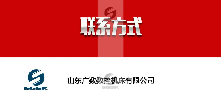 联系方式.jpg