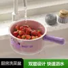 Tina de Lavado de Verduras de Doble Capa con Cesta Escurridora, Charola para Frutas Doméstica para Sala de Estar, Cesta Coladora de Agua de Plástico Espesado para Cocina, Cesta para Lavar Verduras con Recogedor