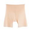"Processamento e Personalização" Calça de Segurança Seamless de Cintura Alta para Mulheres Seda de Gelo Cor da Pele Seda de Amora Forro Antibacteriano Aperto na Virilha Levanta Bumbum Calças para Mulheres