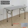 Mesa Plegable Rectangular de Acero Inoxidable Mesa de Comedor Barra de Casa Mesa para Barbacoa al Aire Libre Mesa para Comer Mercado Nocturno Comida Rápida Catering Comercial