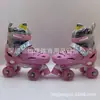 Patinetas de Doble Fila Transfronterizas del Fabricante para Niños, Patinetas para Principiantes para Hombres y Mujeres, Patinetas de Cuatro Ruedas Ajustables
