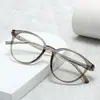 Armazones para Lentes de Prescripción Estilo Coreano Ultraligeros de Marco Grande en Tr90, Diseño de Abanico Moderno, Hacen que el Rostro Parezca Más Pequeño, Adecuados para Hombres y Mujeres