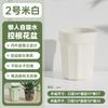Vaso de Flores Autoirrigável Transfronteiriço, Sem Necessidade de Regar, Vaso Hidropônico de Resina Transparente com Controle de Raízes, Vaso para Suculentas e Plantas Verdes, Vaso de Flores de Plástico