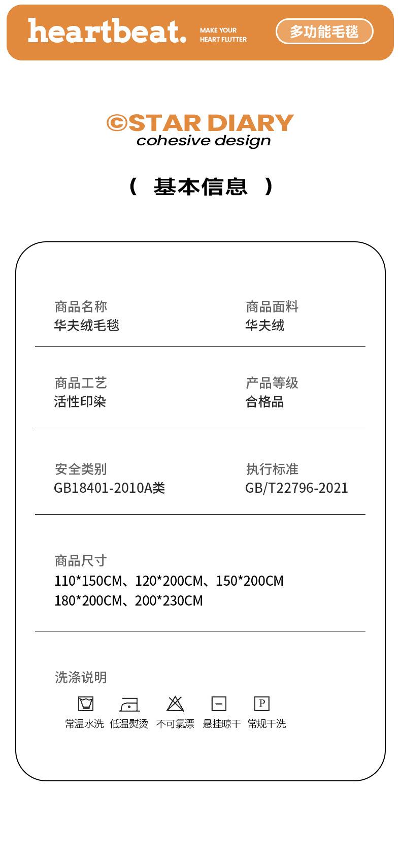 梦幻蓝_20.jpg