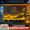 Parede de Fundo em Liga de Alumínio, Grelha Paisagística Esculpida Oca para Pátio, Parede Paisagística, Tela de Arte em Alumínio Estilo Chinês Novo, Parede de Tela para Jardim