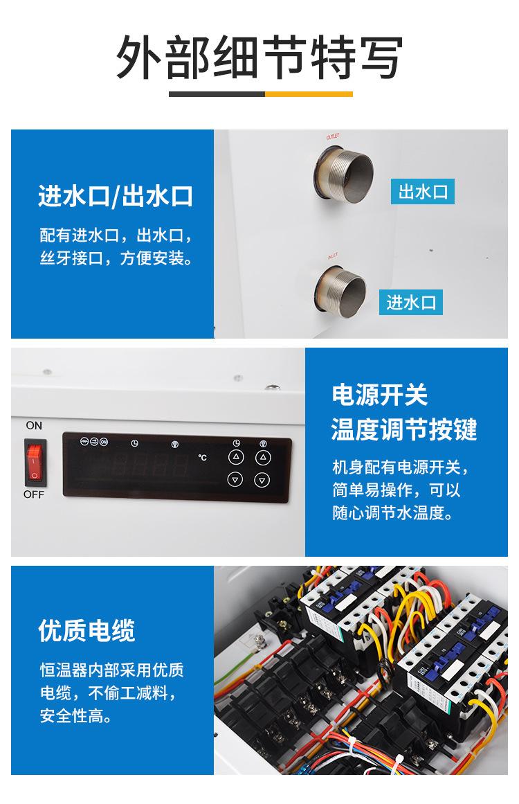 详情_07.jpg