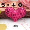 Tela de lentejuelas de doble capa estrella de cinco puntas amor suministros para tarjetas de horneado corazón de durazno Estrella Pequeña accesorios para horquillas y diademas para niños