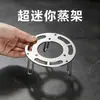 Mini Estante Plegable de Acero Inoxidable para Vaporera Hogareña Modelo Nuevo 2026 Estante para Baño María Cesta Vaporera Estante para Olla a Presión